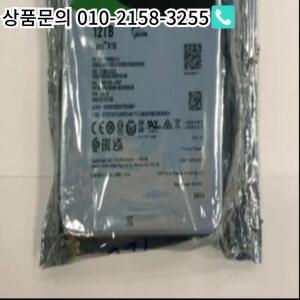 Seagate-ST12000NM001G 12T 헬륨 갤럭시 엔터프라이즈 NAS 기계식 하드 드라이브 3.5 인치 테라바이트 7.2K
