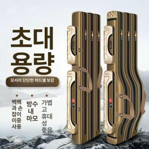 대형 바다 낚시가방 보관 2층 다용도 배낭 이중 낚시대