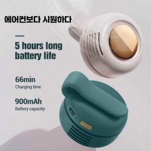 손이 필요없는 휴대용 클립형 미니 무선 선풍기 화이트 900MAH 오프 냉각 초강력