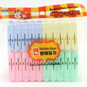 썬빨래집게 소 20p/고리 옷걸이 이불집게 빨래줄 양말