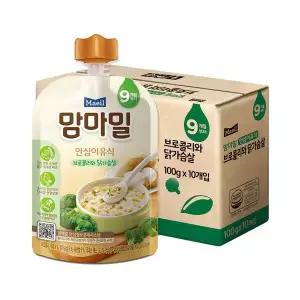 맘마밀 이유식 9개월 브로콜리와 닭가슴살100g x 10팩