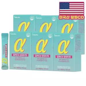 알파CD 원데이핏 난소화성말토덱스트린 미국산 100% 알파시클로덱스트린 2,100mg 14포 6박스 제로파우더 분말 알파시디