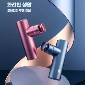 족저근막염 마사지건 근막마사지기 4헤드 16.8W 근막