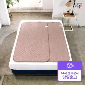 [홈쇼핑 히트상품][25년형]  에어로실버 프리미엄 골든 카본매트 더블