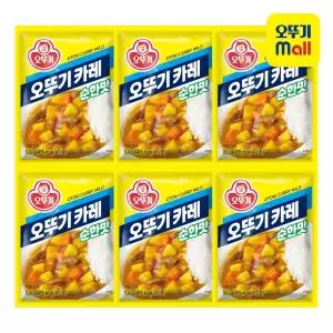 [오뚜기] 오뚜기카레 순한맛 100g 6개