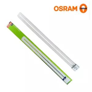 오스람 OSRAM 55w 삼파장 FPL55EX-W 백색(아이보리색) 형광등