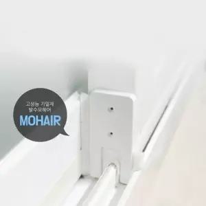 창문 틈새막이 모풍지판 베란다 틈마기 문풍지 방풍 발수모헤어 외풍 벌레 차단