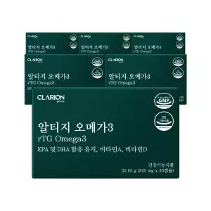 클라리온 rTG 알티지 오메가3 30캡슐 25.05g 6박스