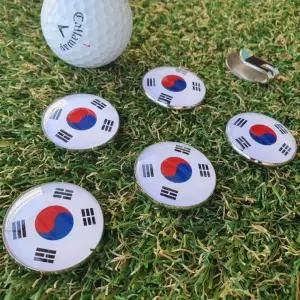 태극기 볼마커 5개 1세트판매 파크골프볼마커 PA12-r3