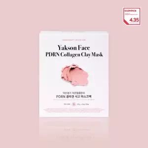 약손명가 약손명가 작은얼굴관리 PDRN 콜라겐 석고마스크팩 스킨부스트 마스크팩