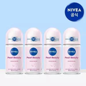 니베아 데오드란트 롤온 펄 뷰티 50ml 4개