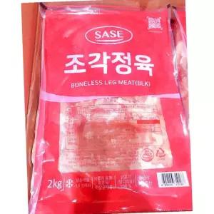 수입 닭다리살 2kg 치킨용