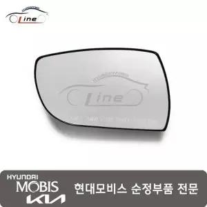 [현대모비스]제네시스 오피러스 아웃사이드 리어 뷰 미러 홀더 볼록거울 87611 3M700