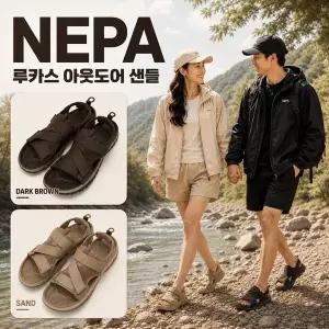 [네파](대전신세계)(정상가 159,000원) 여름 시원한 공용 아웃도어 트레킹샌들 루카스 7K37672 7KD7672