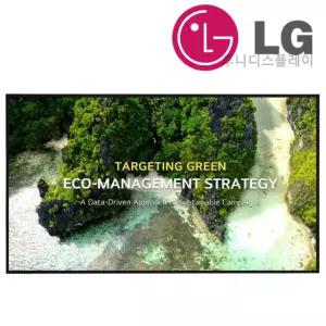LG전자 86UL5Q-E 86인치 사이니지 500nit DID 광고모니터 전자게시판 메뉴판