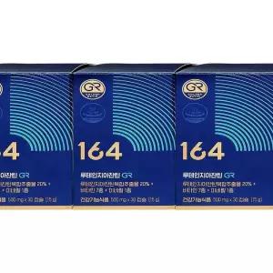 뉴트리원 정우성 루테인 지아잔틴164 GR 30캡슐 3박스(SH)