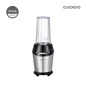 본사) 쿠쿠 미니 블렌더 믹서기 (텀블러 용기 추가 구성) CFM-M70B