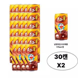 남양유업 초코에몽 175ml 60캔