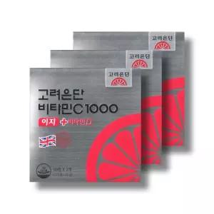 고려은단 비타민C 1000 이지 + 비타민D 600mg 120정 3박스_WB