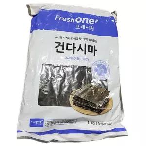 건다시마 FO 1kg 식재료