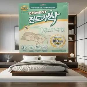 헨켈 컴배트 진드기싹 시트 15g X 4매
