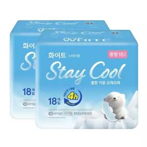 화이트 스테이쿨 중형 18매 X 2팩