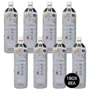 헛개진액 1500ml (1박스 8병)