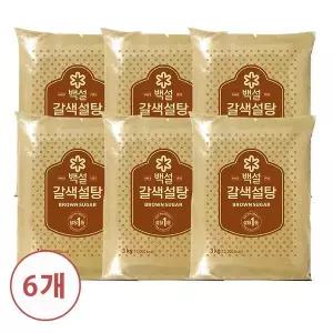[하프클럽/CJ제일제당]백설 갈색설탕 3kg X 6개