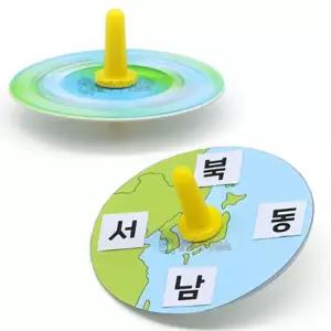 SA 글자 맞히기 놀이 지구팽이 (5인 세트)