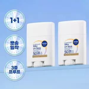 니베아 선 유브이 스페셜리스트 실키 유브이 스틱 15g 2개
