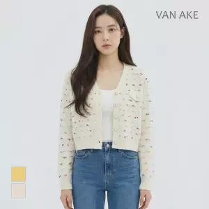 [반에이크] 팝팝가디건_VB44KCM302Z