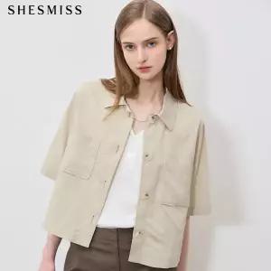 [쉬즈미스(SHESMISS)] 린넨 블렌디드 크롭 반팔 재킷 (택가격: 318000원)