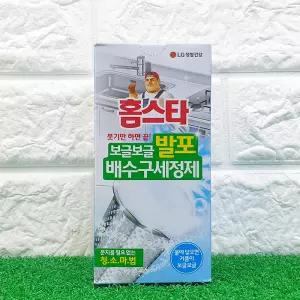 홈스타 보글보글 발포 배수구 세정제 40g 3입