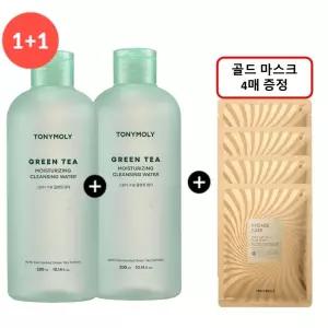 [롯데백화점]토니모리 그린티 수분 클렌징 워터(1+1)(미아)