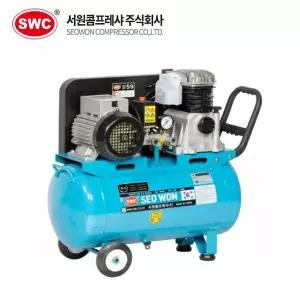 [서원콤프레샤] SF59 5.5마력 25L 철탱크 저소음 저진동 이동편리