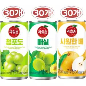해태 과일촌 미니 소캔 음료수 175ml 3종 30개씩 혼합세트(청포도+매실+시원한배)