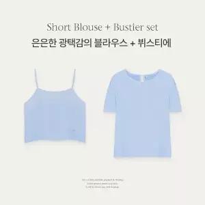 핫핑 [따로또같이/하객룩] 시아누 베이직핏 반팔블라우스+뷔스티에set