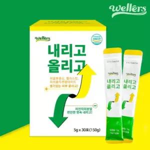 [웰러스] 내리고 올리고 5g x 30포