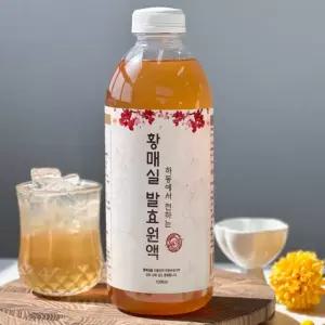 자연가득 경남 하동 황매실로 만든 3년 숙성 황매실 발효원액 매실청 1000ml