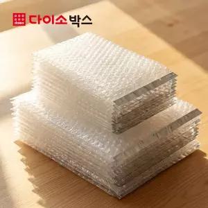 [다이소박스] 접착식 에어캡봉투 0.4T 30cmx38cm 50매