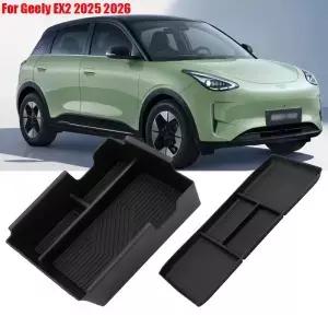 Geely EX2 2026용 중앙 컨트롤 암레스트 수납 박스 정리 트레이 차량 액세서리