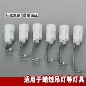 10 개/몫 E14 5m/70mm/80mm/100mm 높이 플라스틱 샹들리에 램프 홀더 액세서리 촛불 램프베이스 소켓 110v