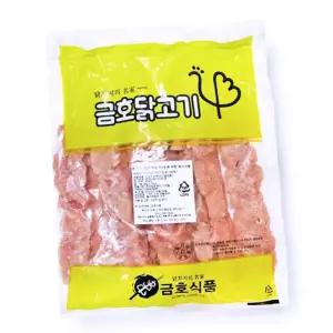 국내산 닭가슴살 닭 생꼬치 800g 10봉 저칼로리 단백질 간식