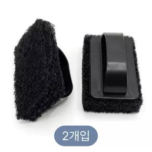 루체홈 손잡이 수세미 2개입 욕실 타일 청소 스펀지
