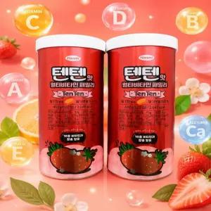 한미 텐텐맛 멀티비타민 패밀리 120정 2개 코스트코