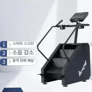 가정용 클래식 업소용 스텝클라이머 실내