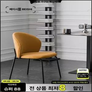 북유럽 카페 심플 인테리어 화병 사무실 벽걸이 인테리어소품