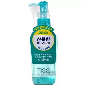 TISS 티스 퍼펙트 오프 오일 클렌징 230ml 
