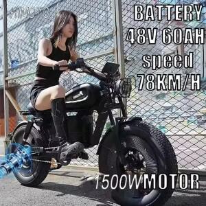 전기 자전거 3000W 60V45AH 블랙 워리어 오토바이 20인치 광폭 타이어 성인용 로드 유압 브레이크