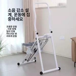 천국의계단 계단운동기 가정용 스탭퍼 클라이머 헬스 스텝퍼 계단오르기 계단 스테퍼 유산소